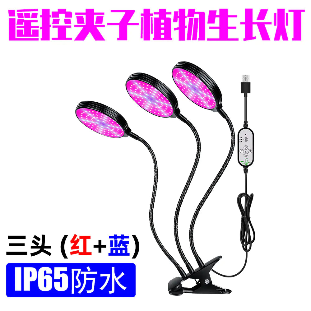 30W Full Spectrum LED Grow Light for Indoor Plants
