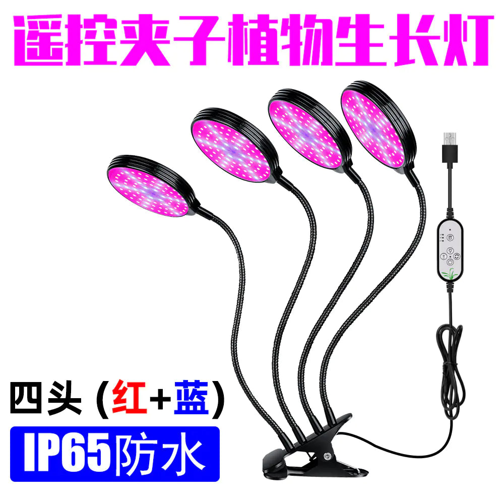 30W Full Spectrum LED Grow Light for Indoor Plants