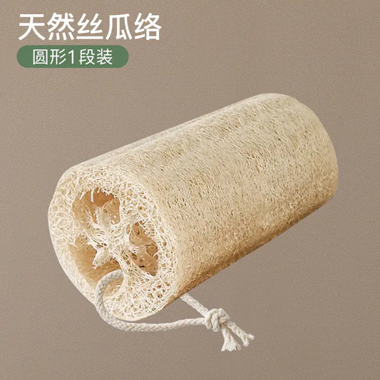 Natural Loofah Dishcloth for Kitchen Cleaning Tool